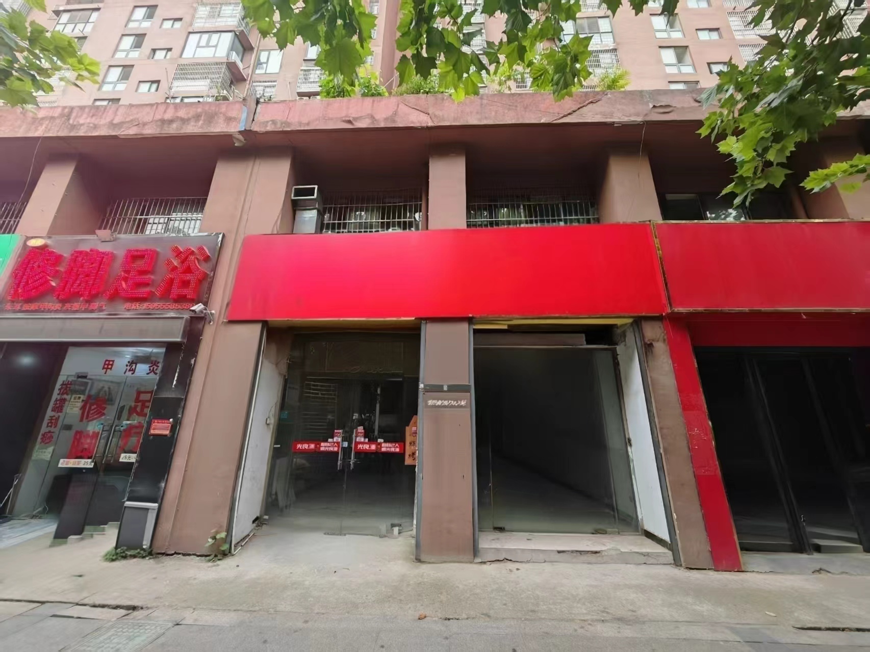 文化小区8#110
