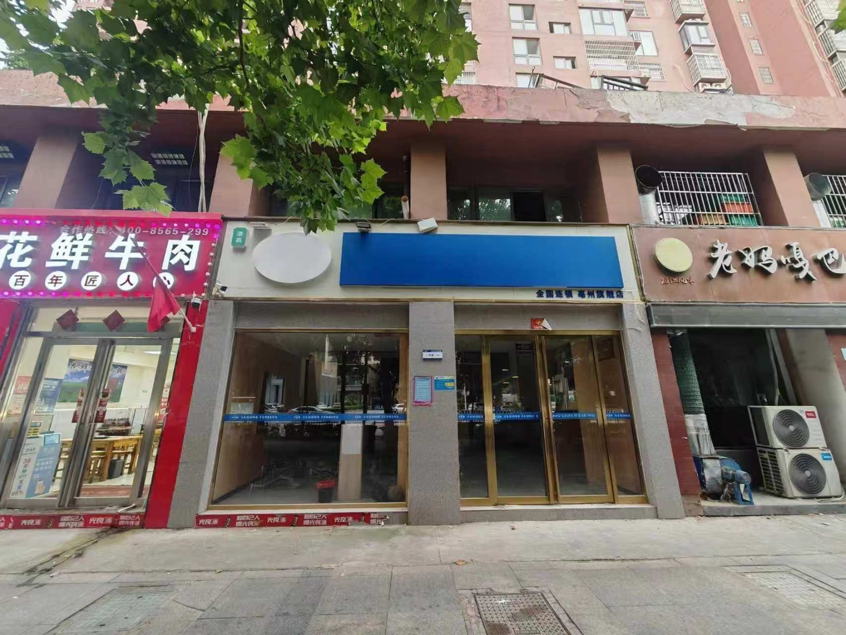 文化小区8#114