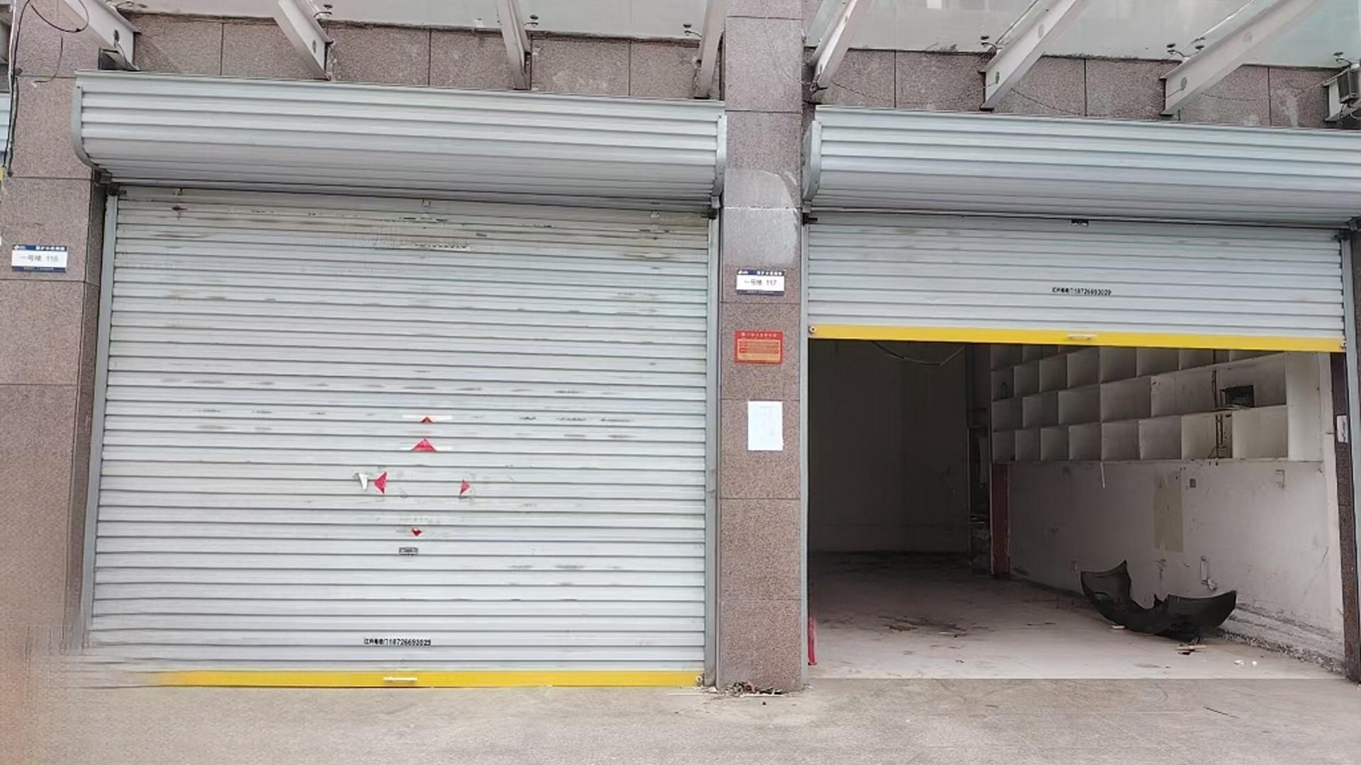 西扩小区1#117