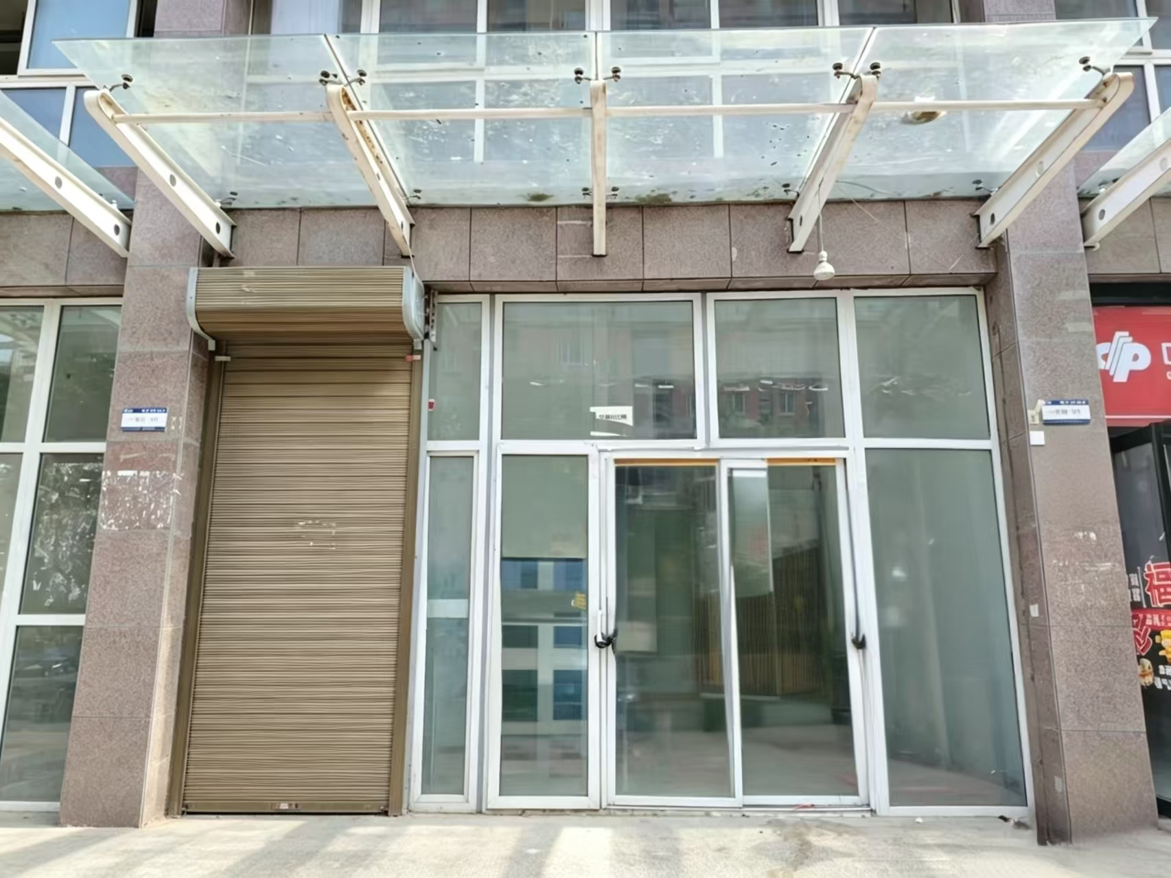 西扩小区1#112