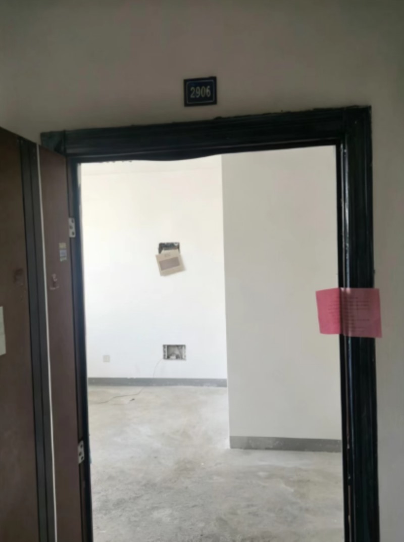 15#-1-2906