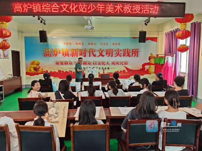 微信图片_20240808161830.png